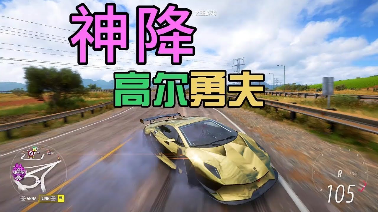 原神 完整版 截图11