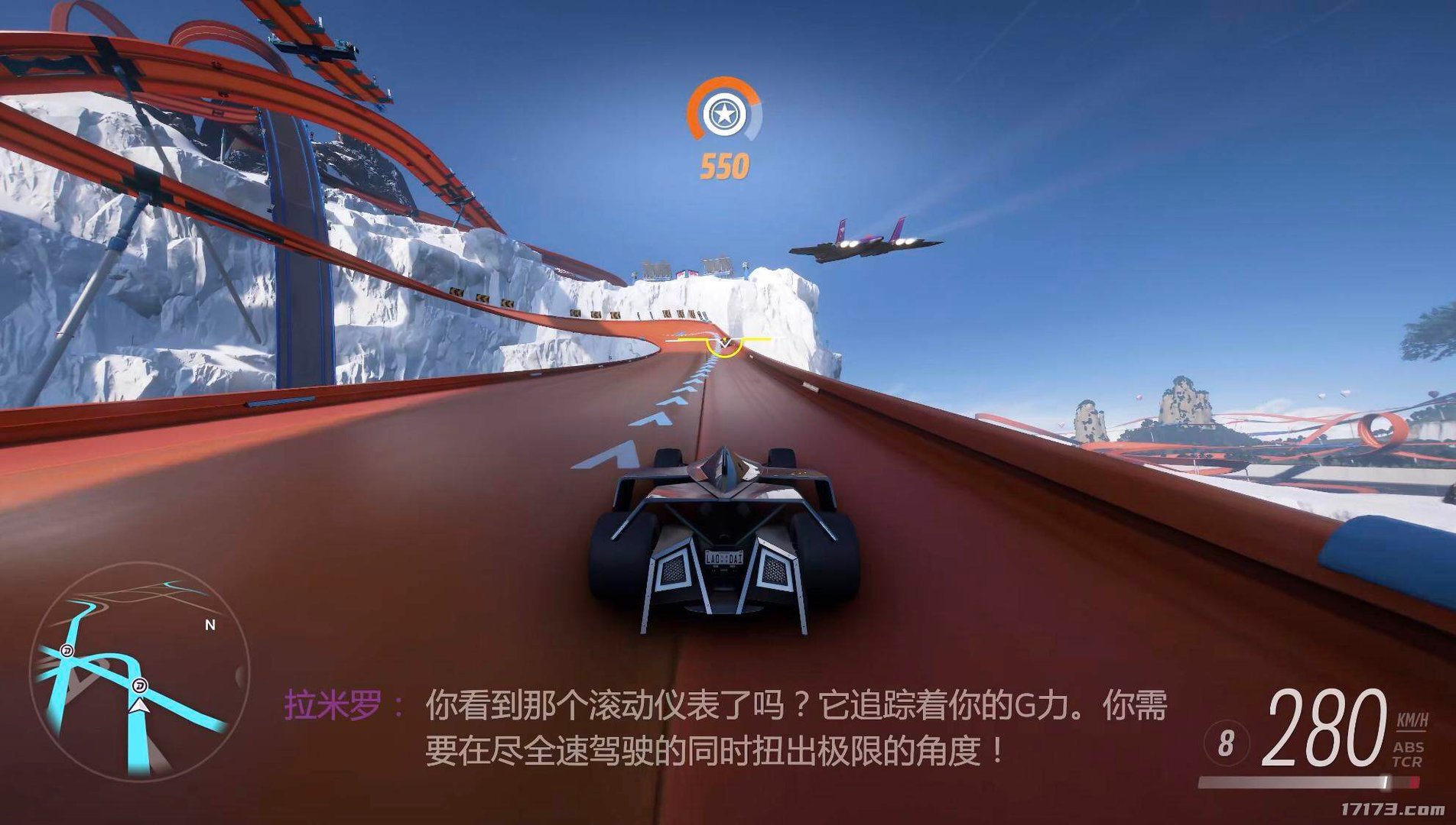 原神 完整版 截图15
