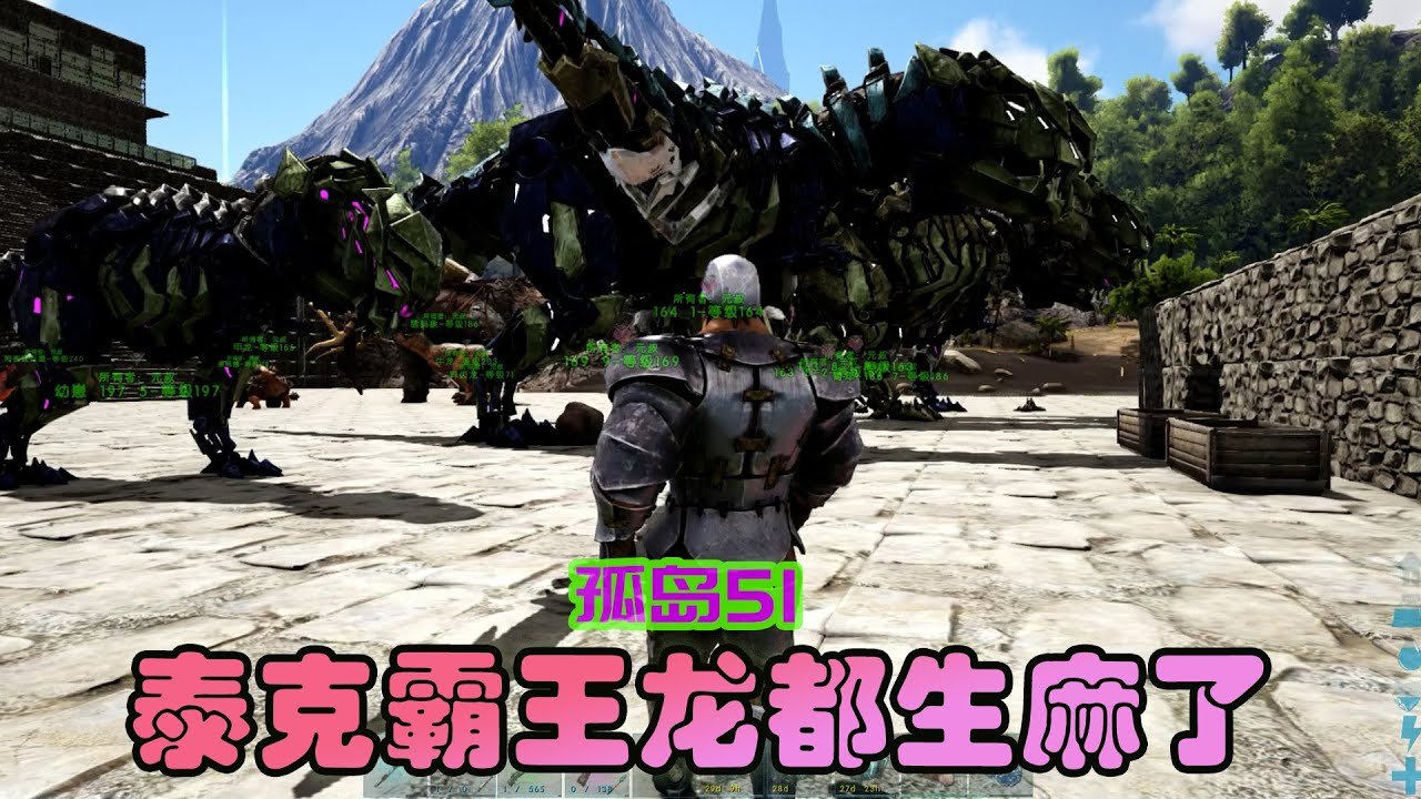 原神 完整版 截图12