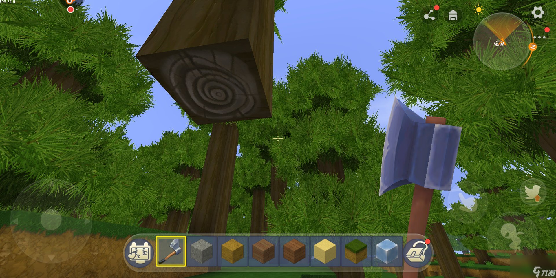 我的世界 终极版 截图14