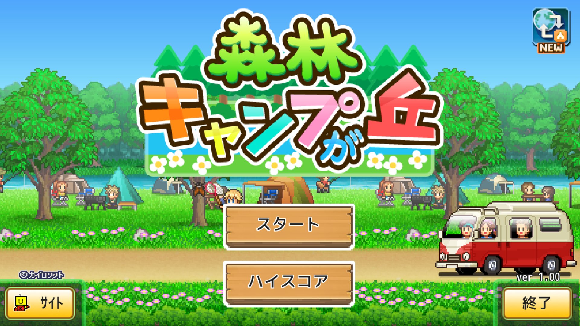 原神 重制版 截图17