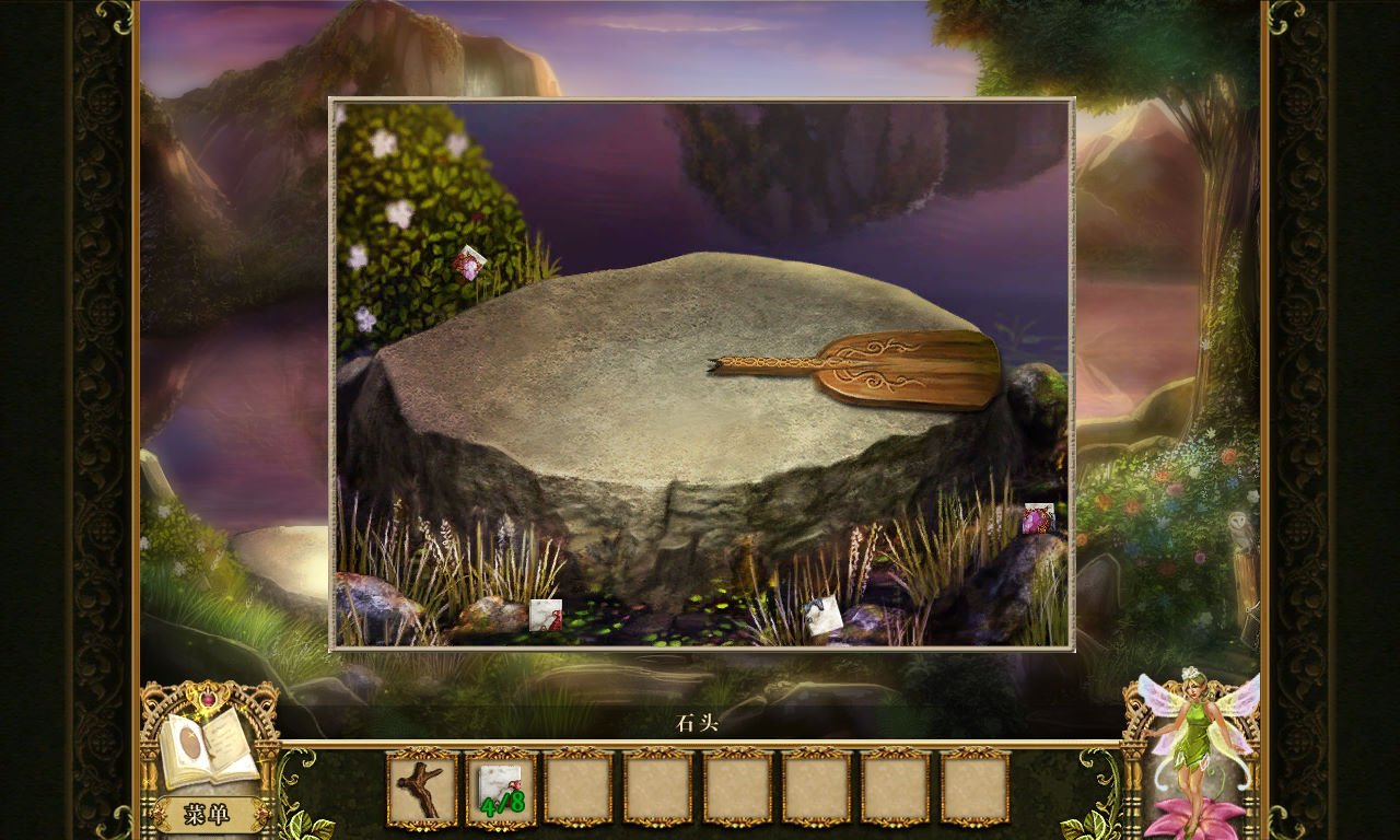 原神 重制版 截图19