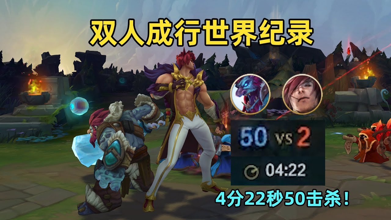 原神 完整版 截图12