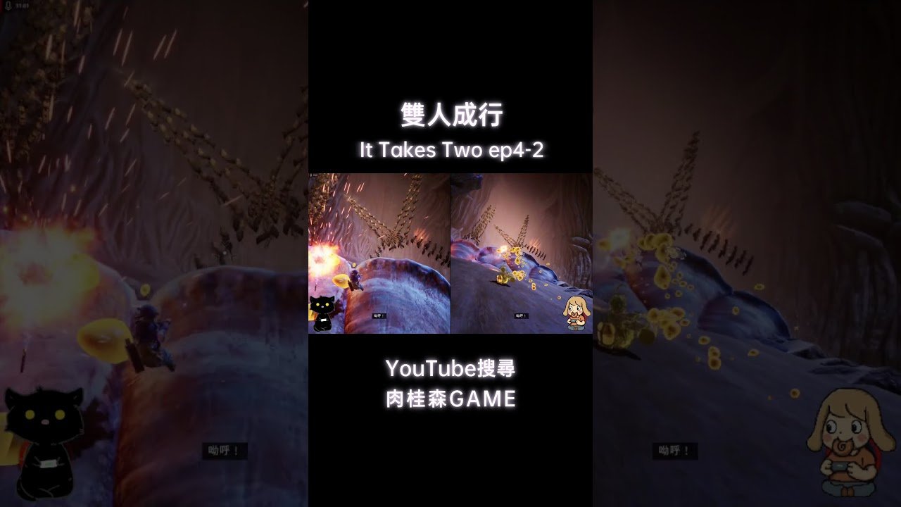原神 完整版 截图17