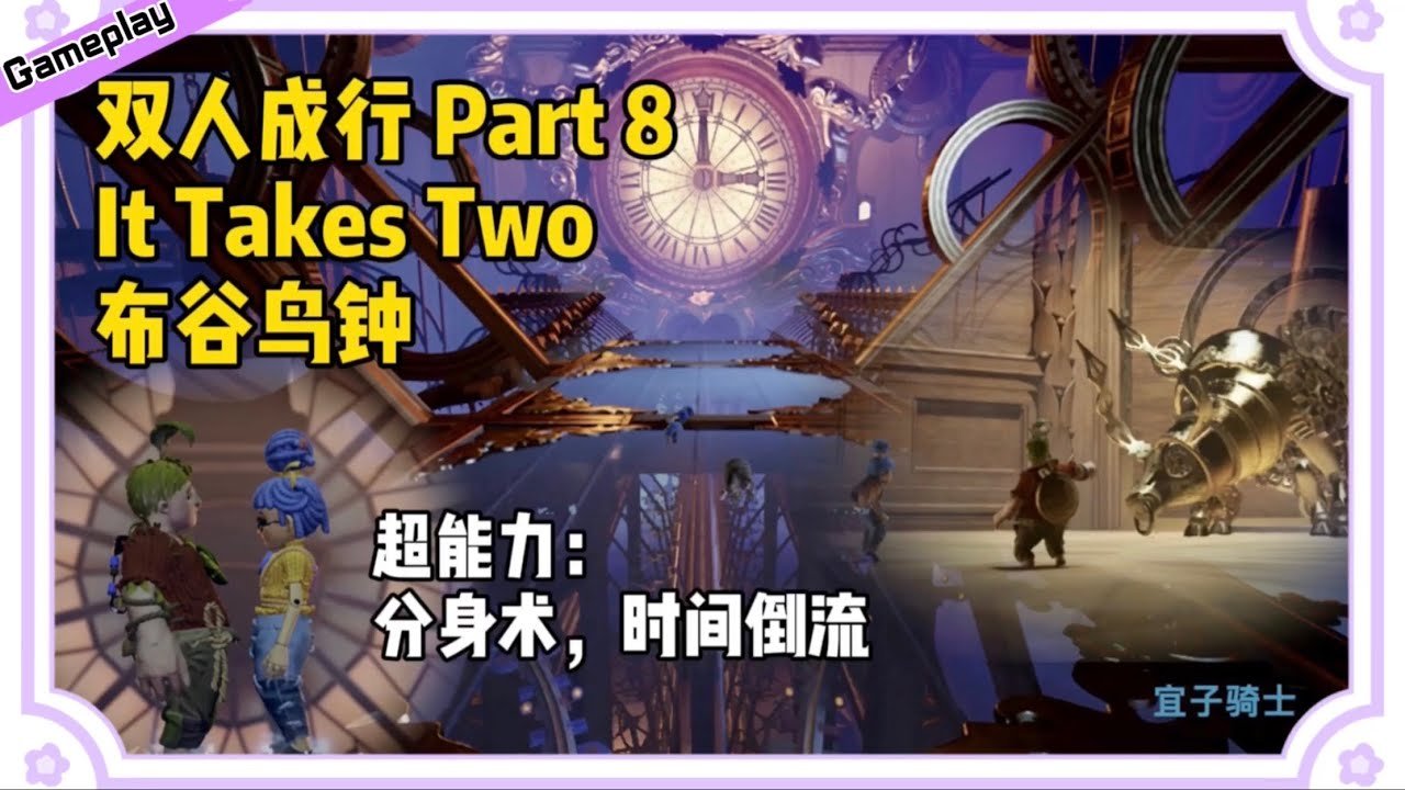 原神 完整版 截图21