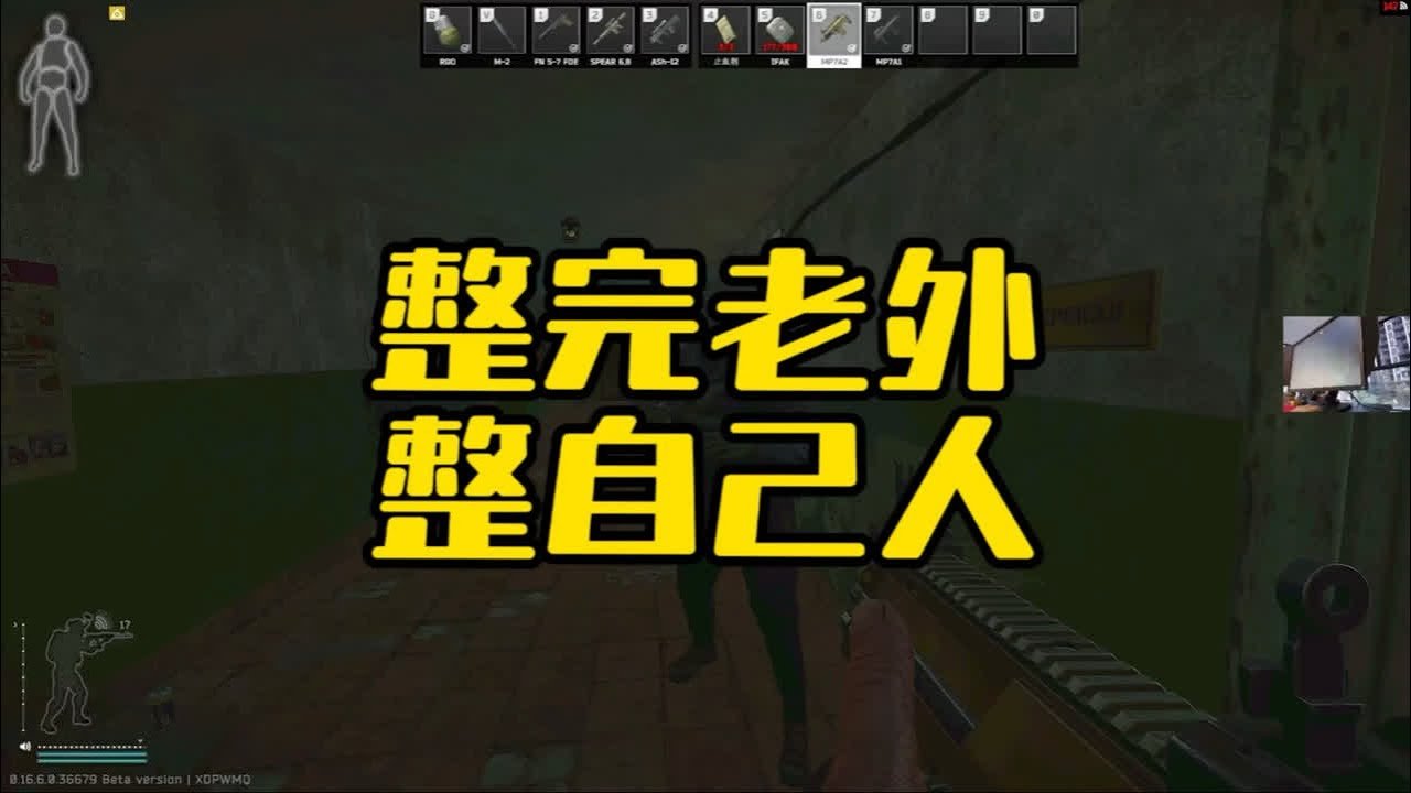 怪物猎人：世界 豪华版 截图15