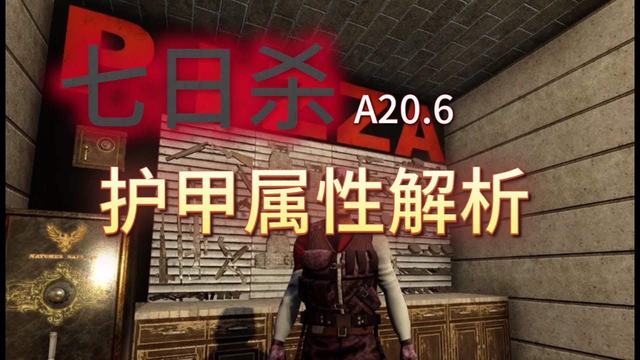 黑暗之魂3 年度版 截图19