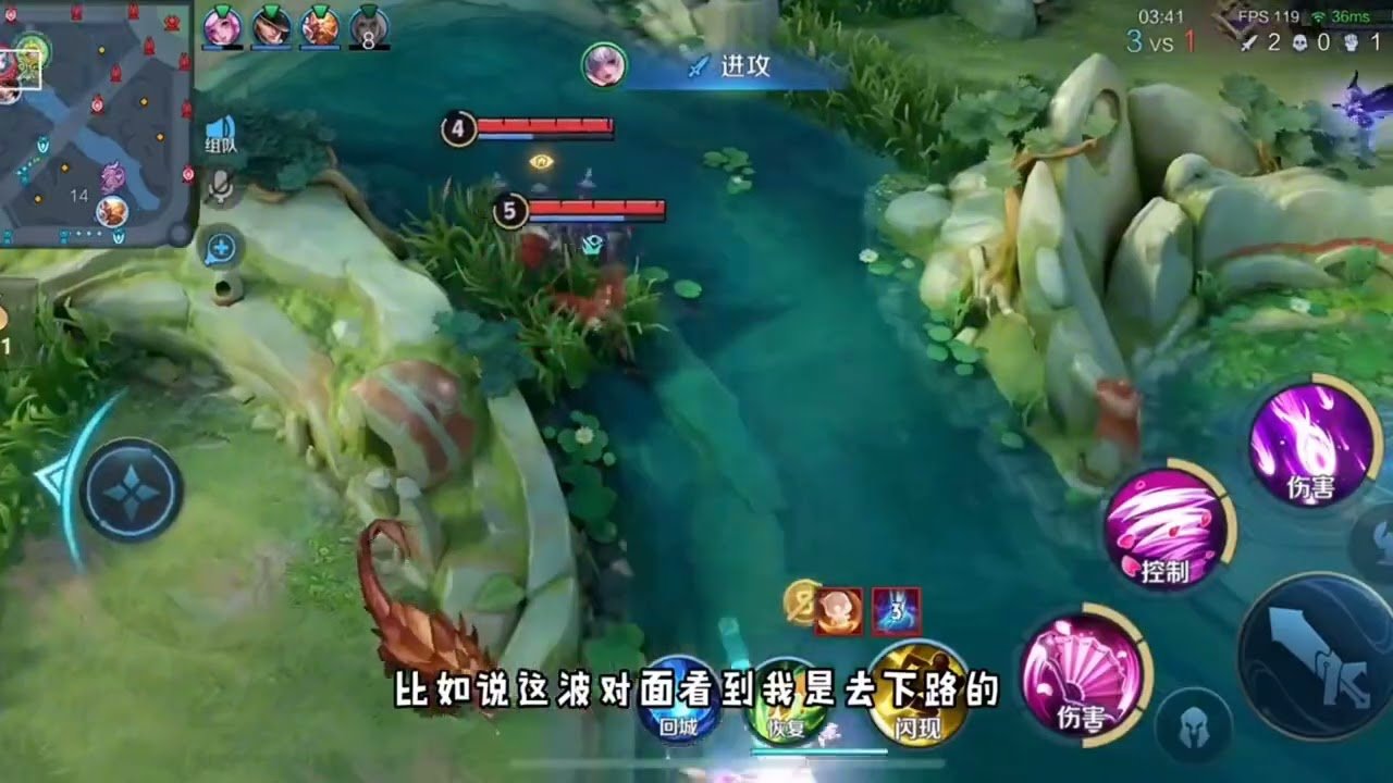 瓦尔海姆 截图17