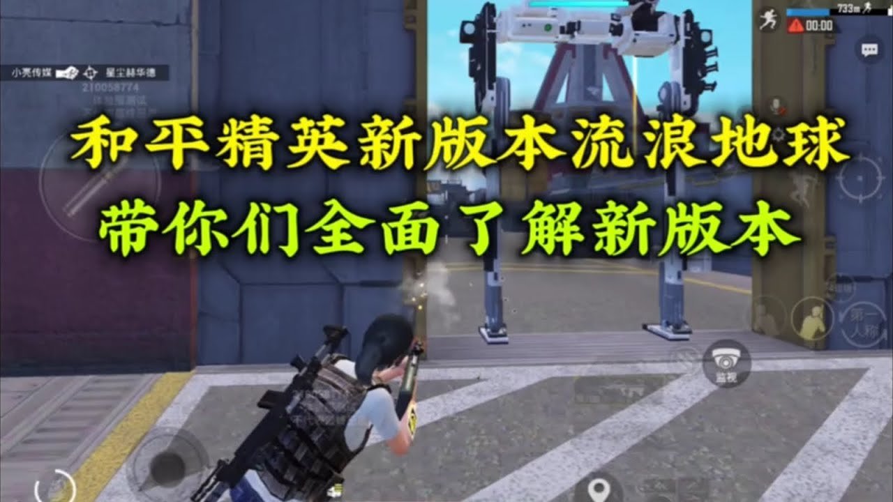 饥荒 终极版 截图19