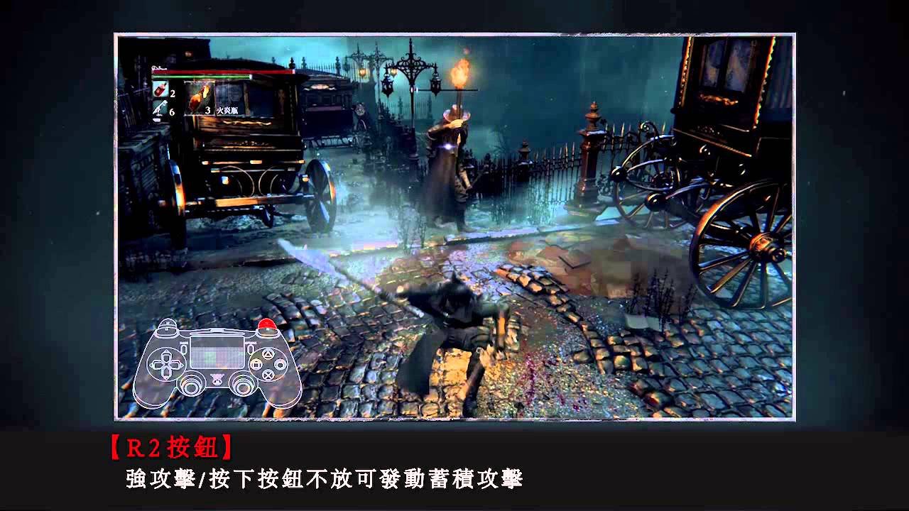 原神 完整版 截图19