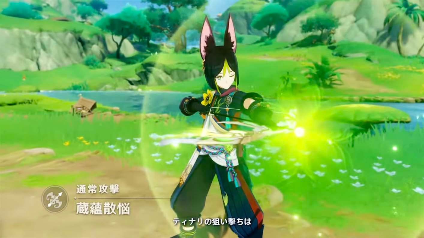 塞尔达传说：旷野之息 豪华版 截图11