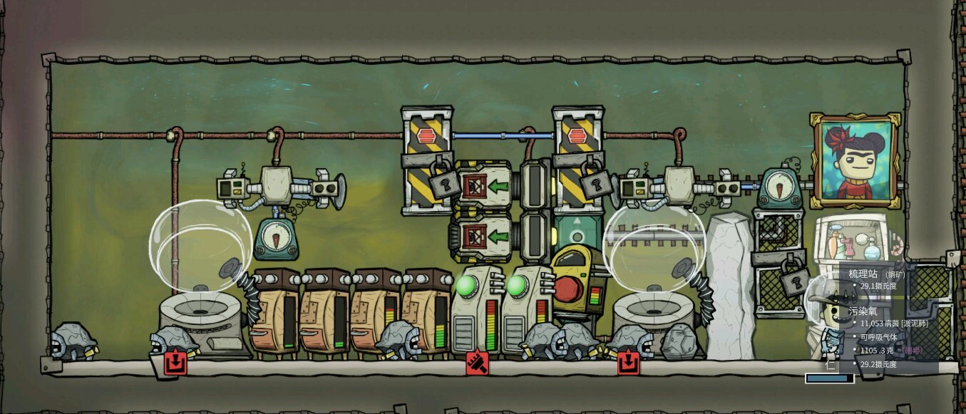 CS2 终极版 截图13