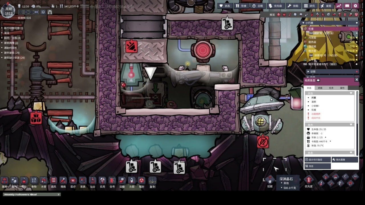 CS2 终极版 截图20