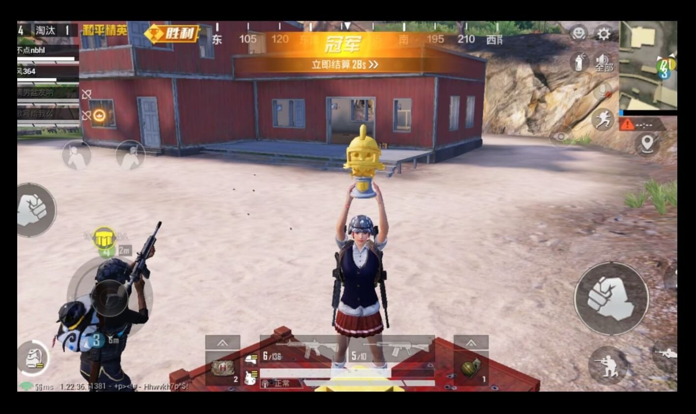 巫师3：狂猎 完整版 截图7