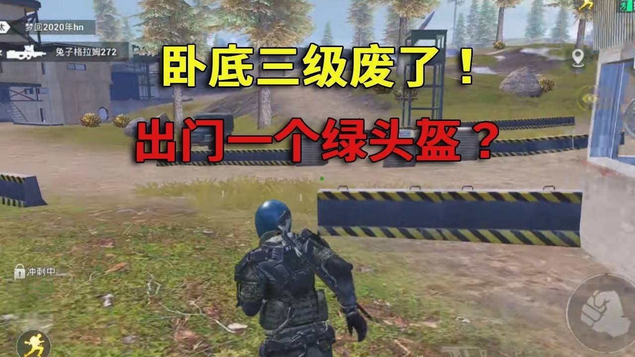 巫师3：狂猎 完整版 截图21