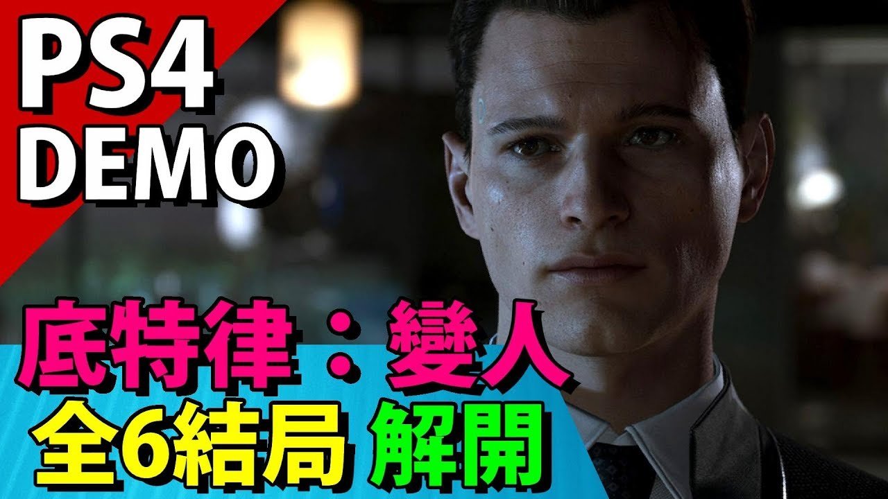 环世界 完整版 截图7