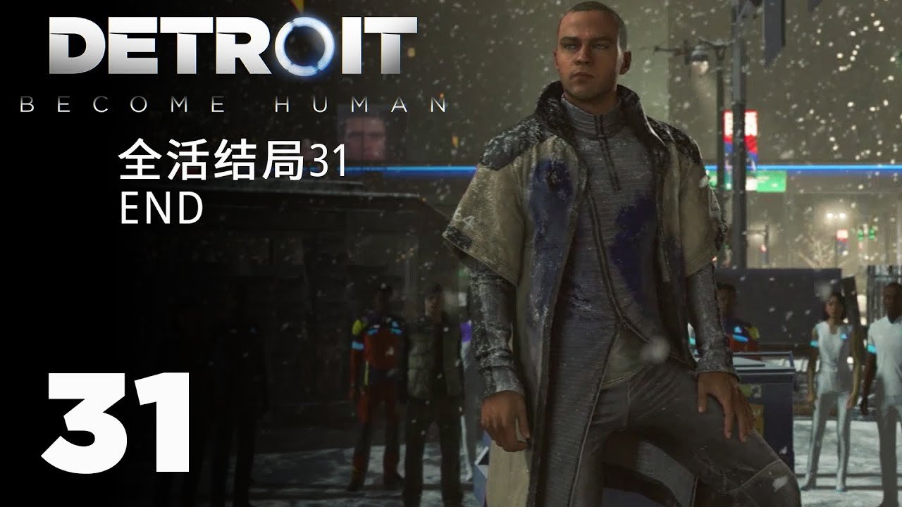 环世界 完整版 截图18
