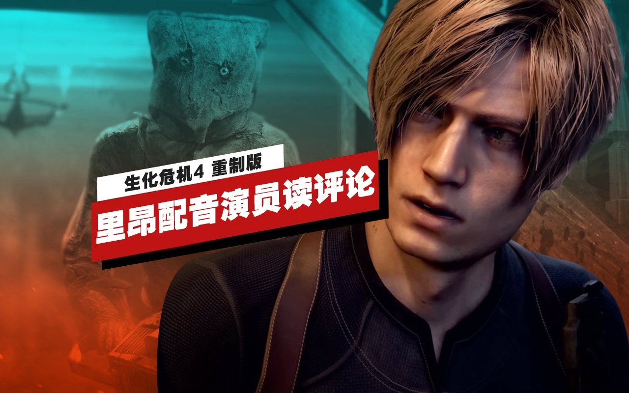王者荣耀 完整版 截图22