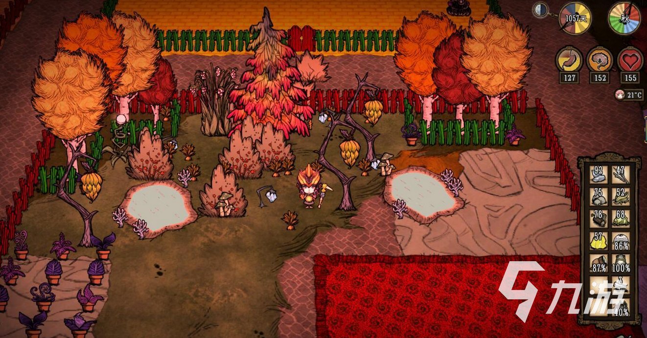 巫师3：狂猎 完整版 截图12