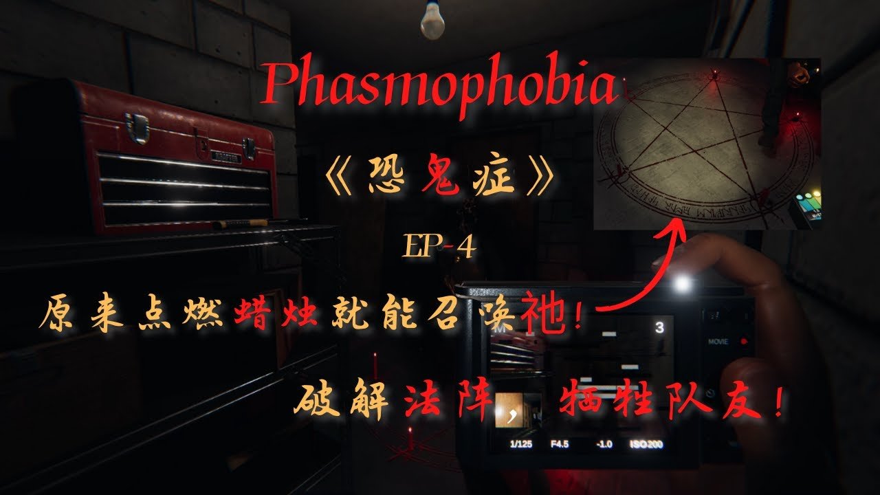 死亡搁浅 重制版 截图16