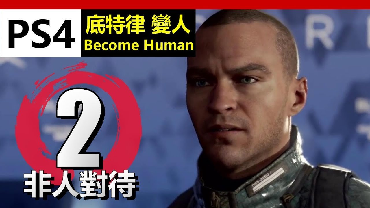 黑暗之魂3 年度版 截图20