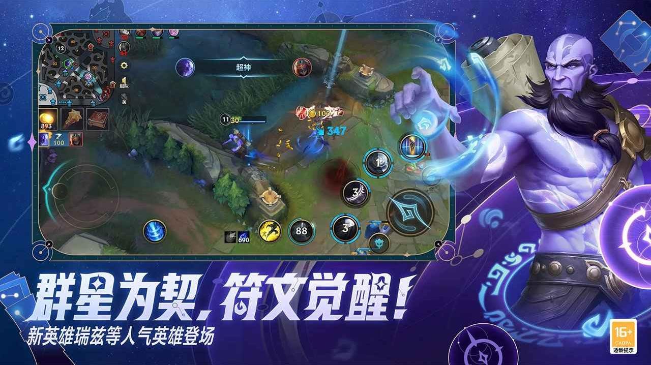 黑暗之魂3 年度版 截图15