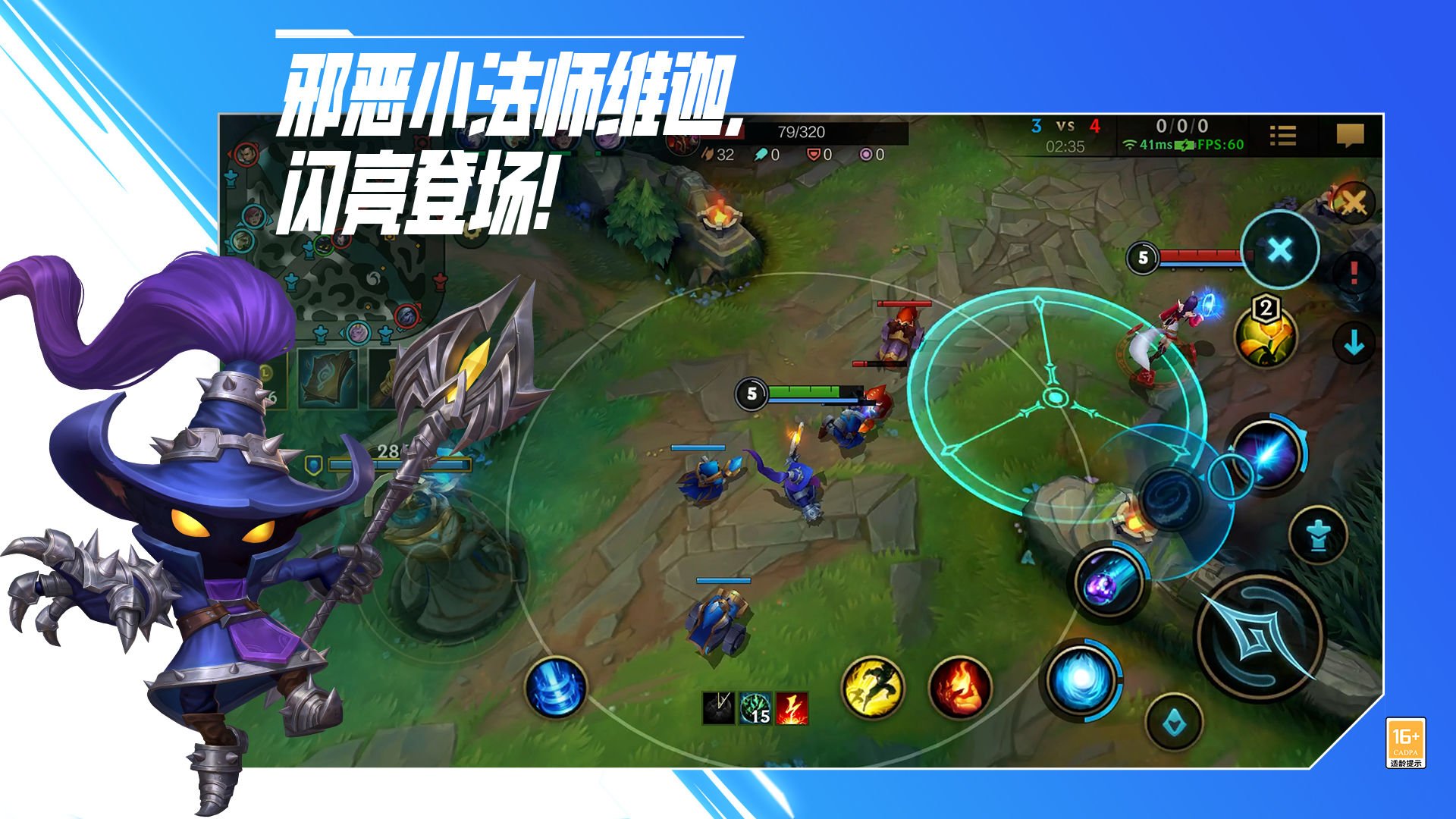 黑暗之魂3 年度版 截图18
