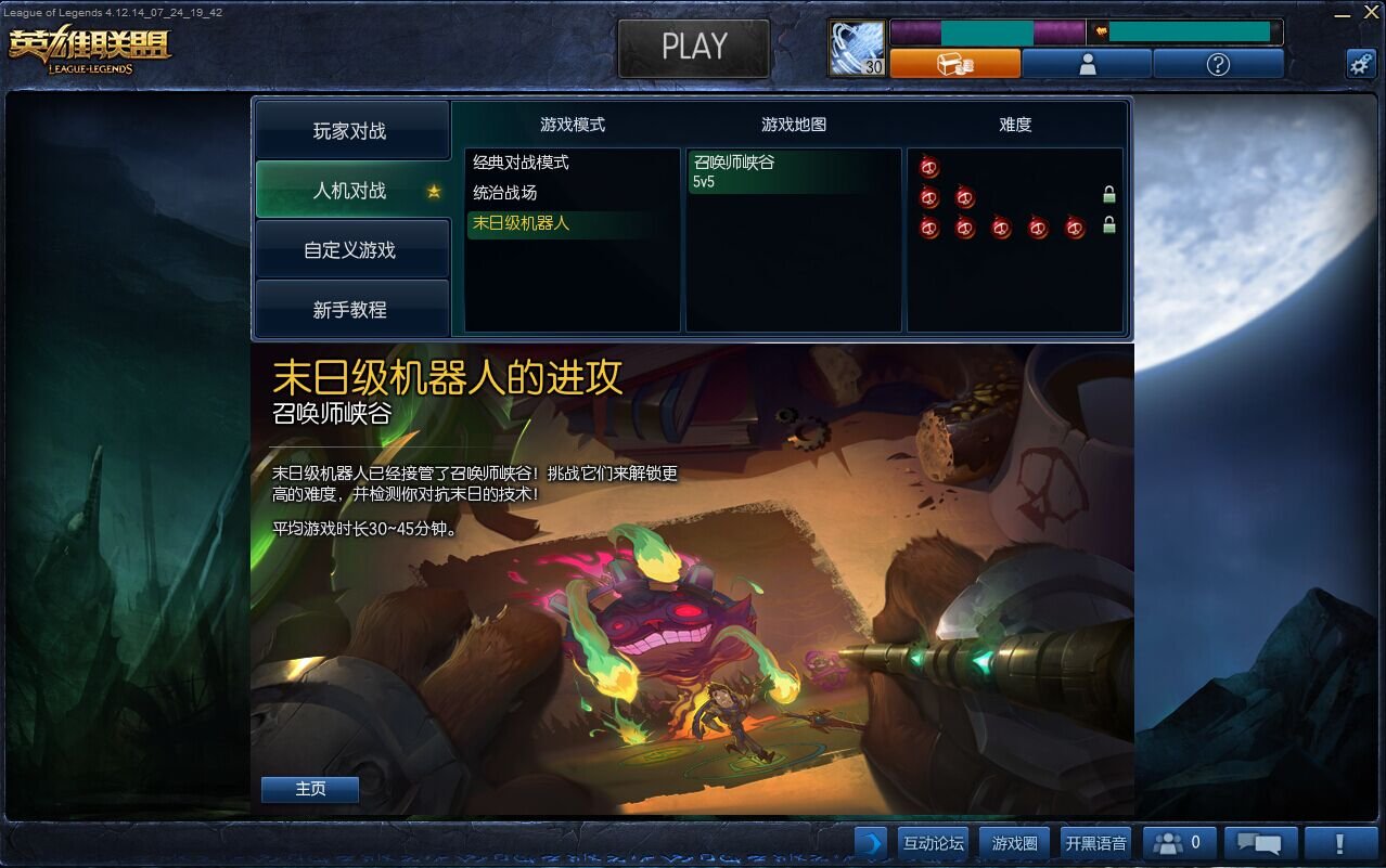 黑暗之魂3 年度版 截图21