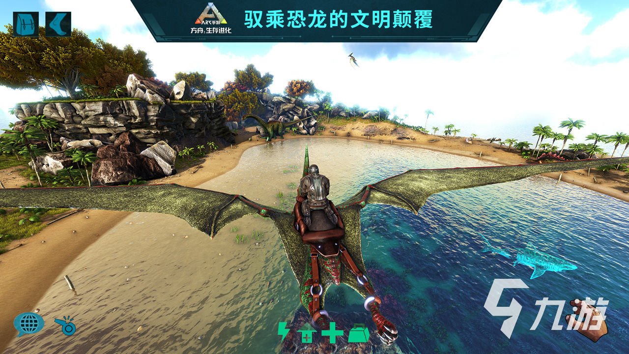 饥荒 终极版 截图7