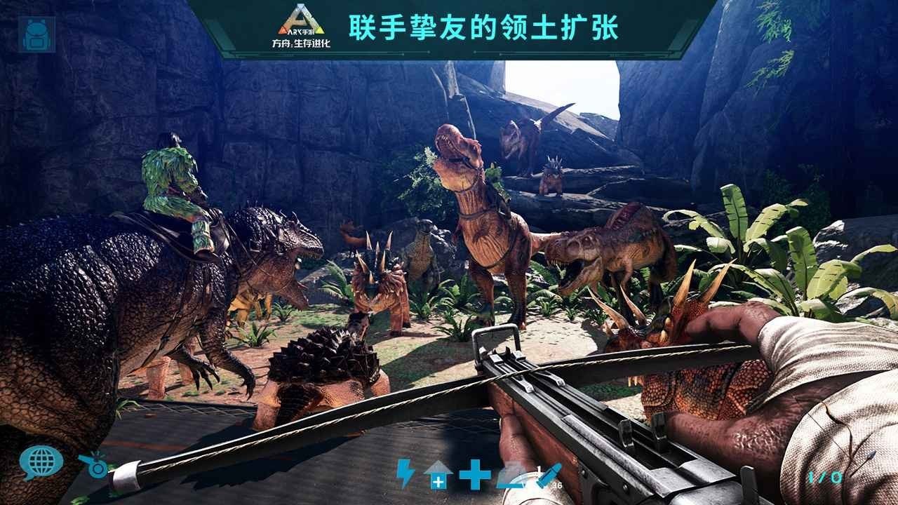 饥荒 终极版 截图17