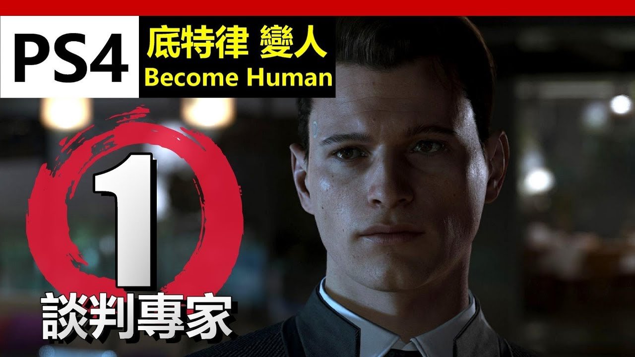 饥荒 终极版 截图13