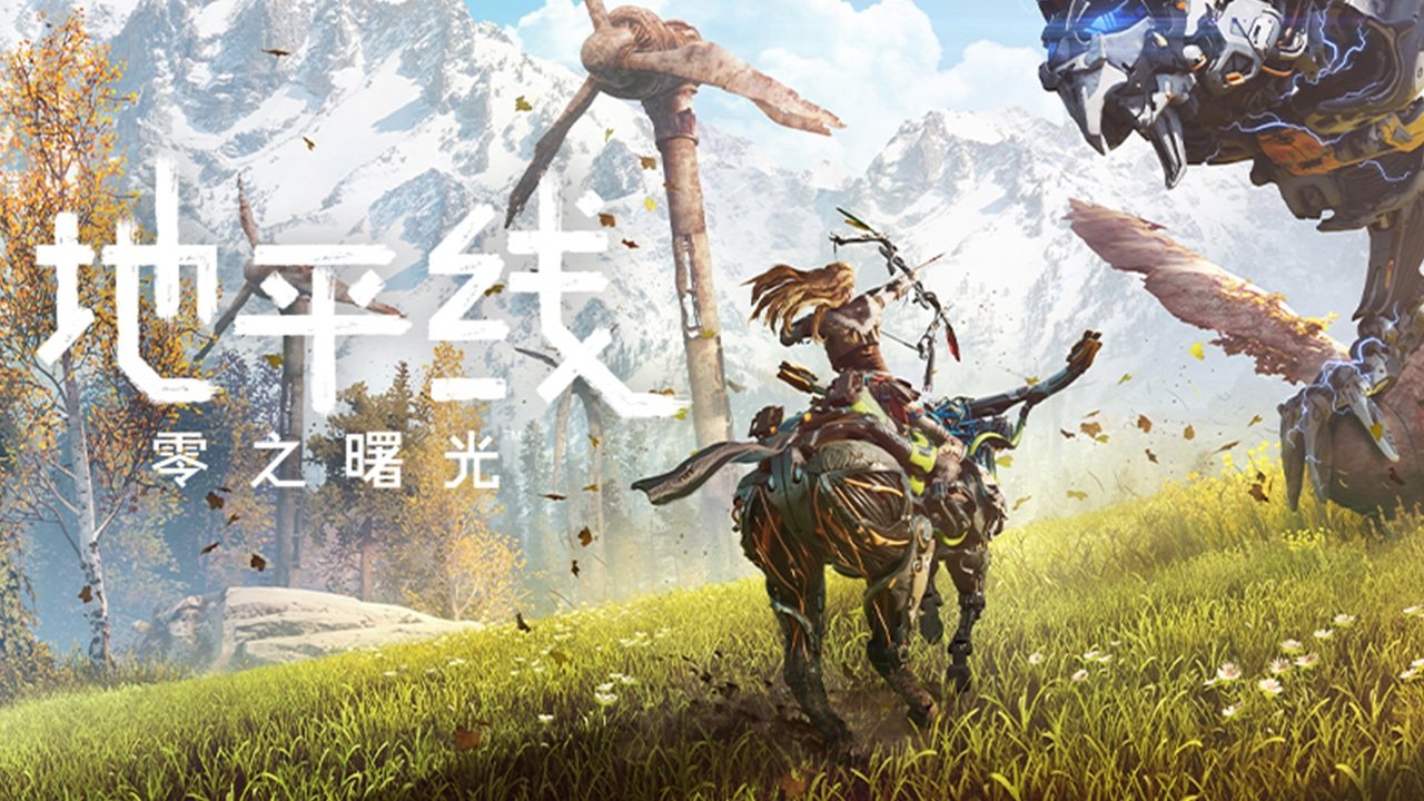 魔兽世界 终极版 截图18