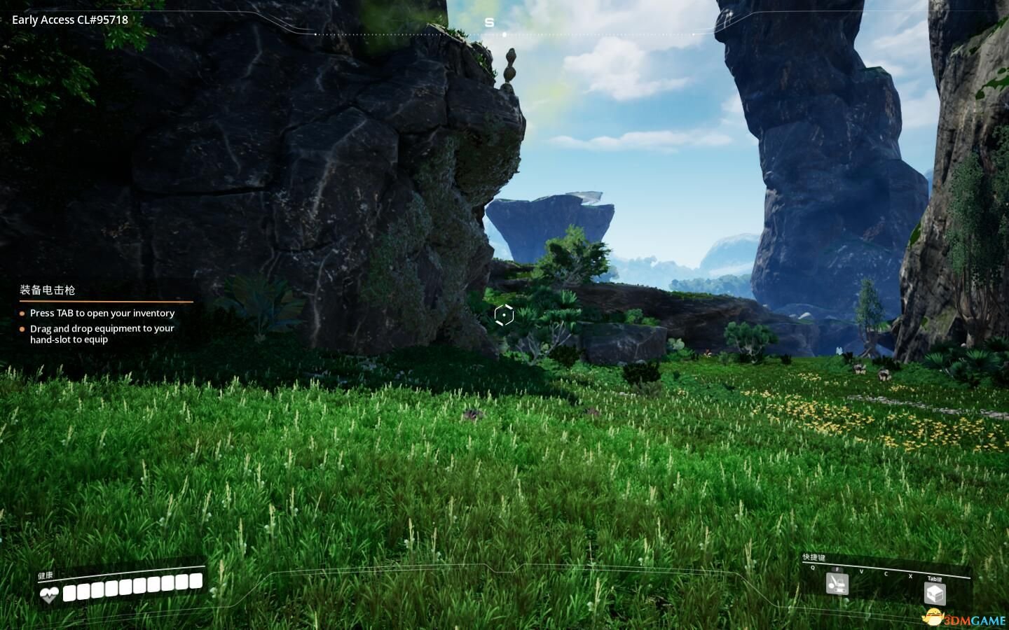 CS2 终极版 截图2