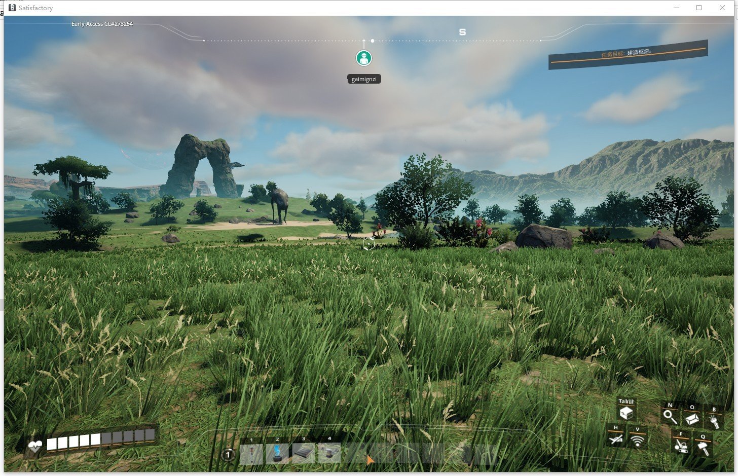 CS2 终极版 截图9