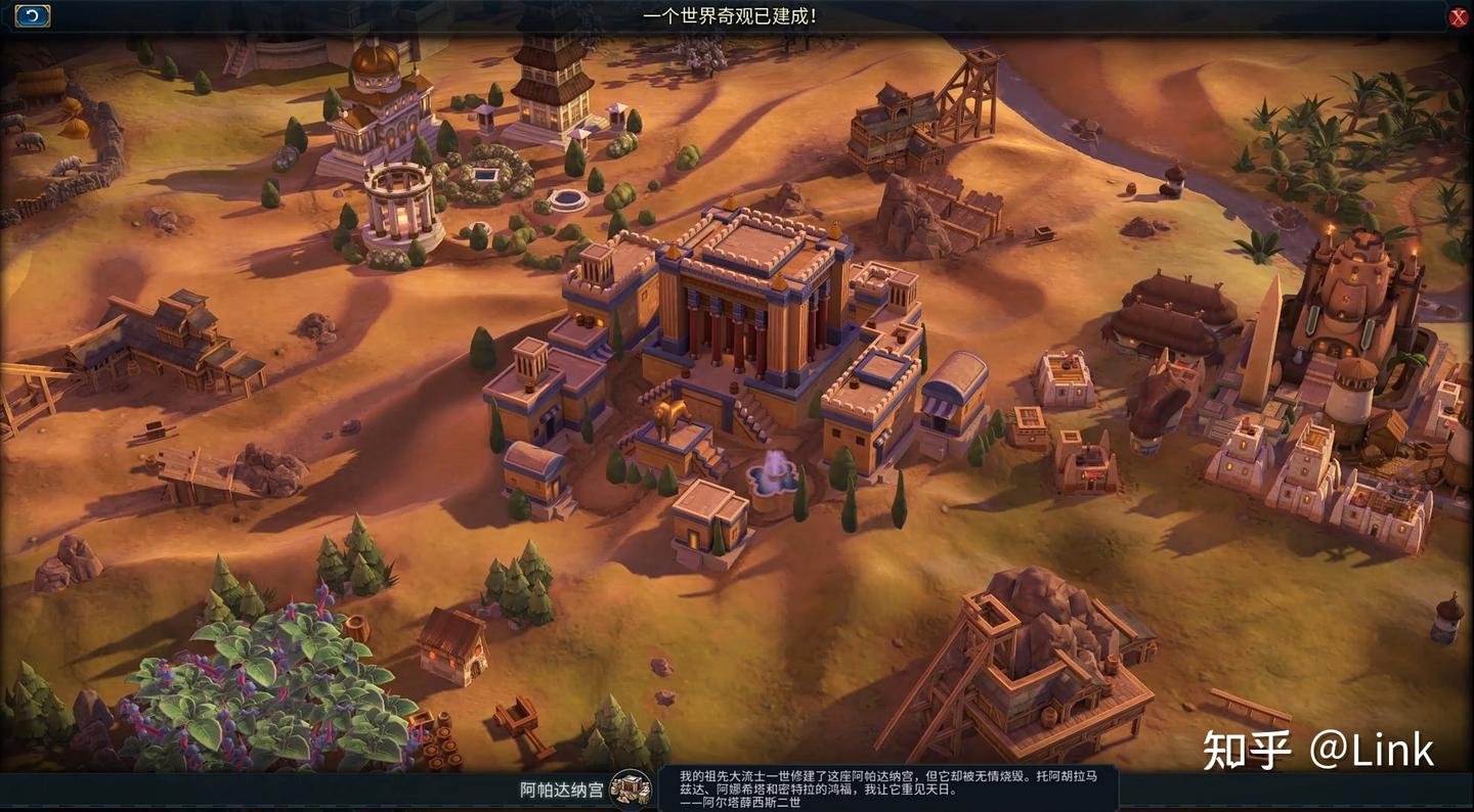原神 完整版 截图20