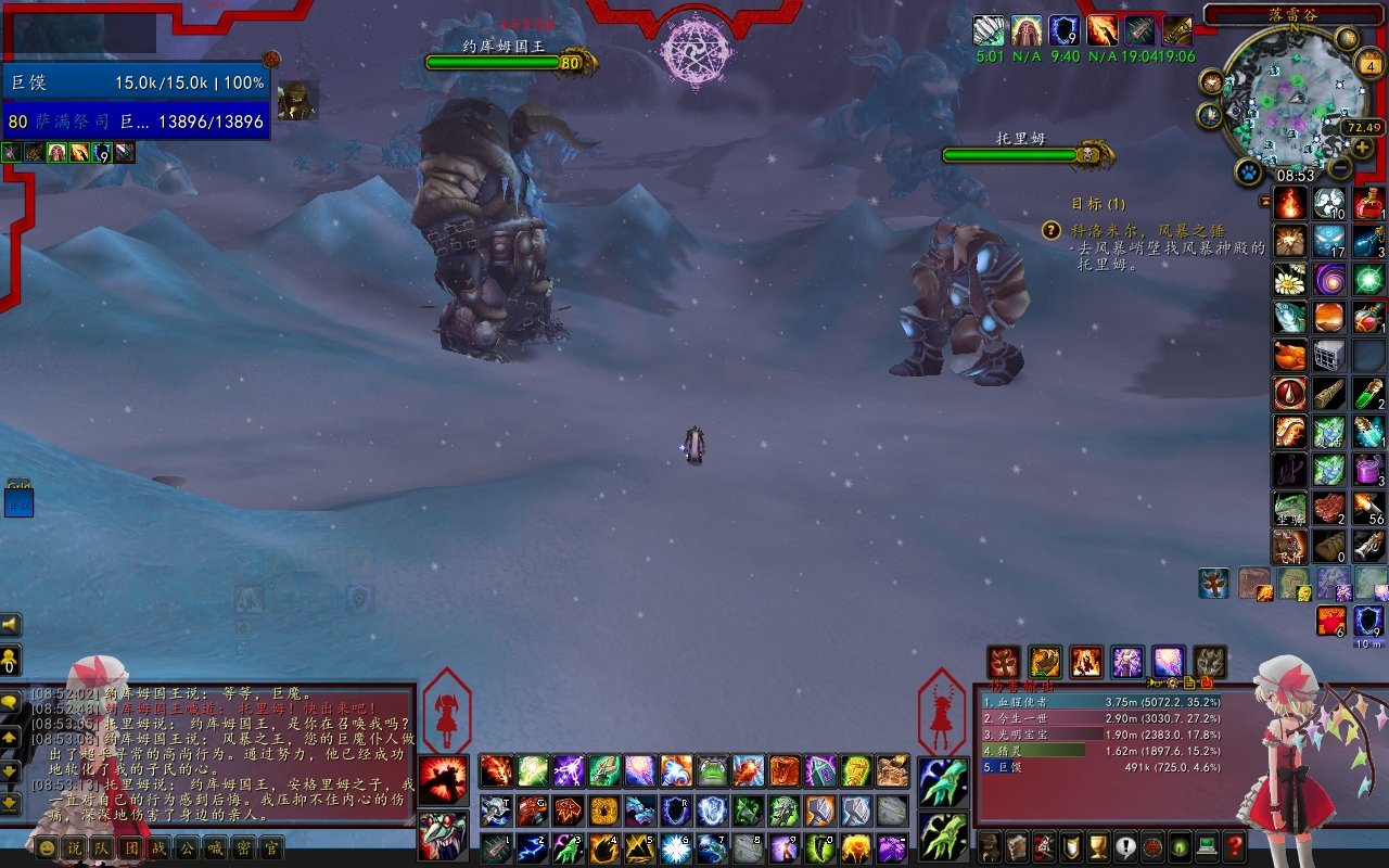 黑暗之魂3 重制版 截图17