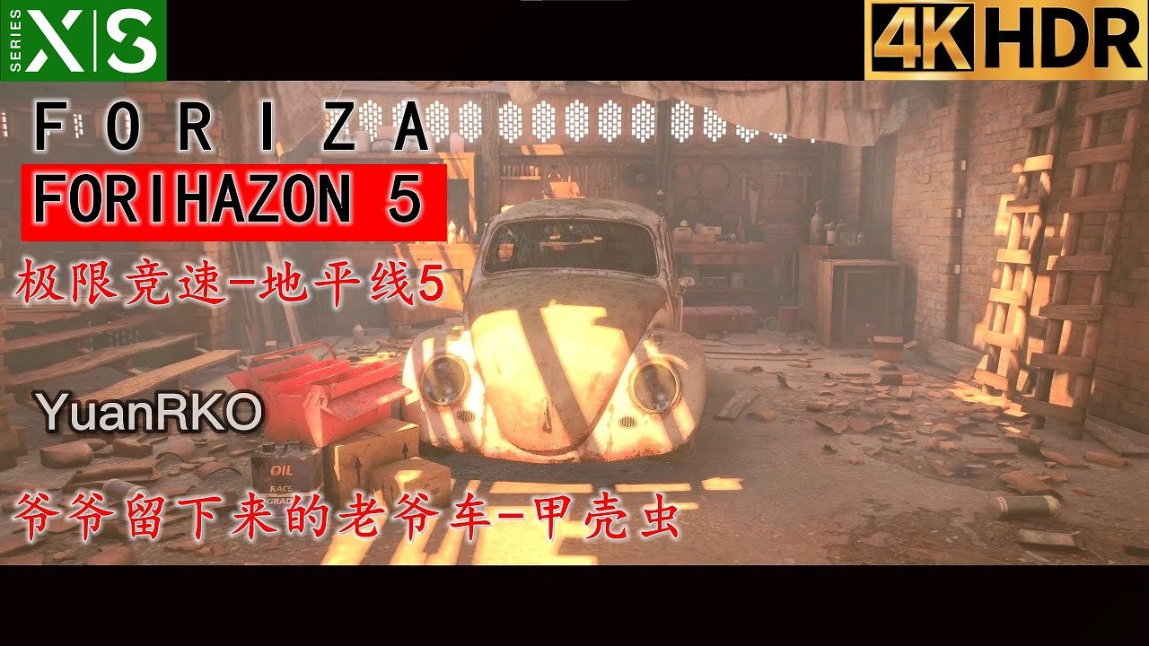 黑暗之魂3 年度版 截图19