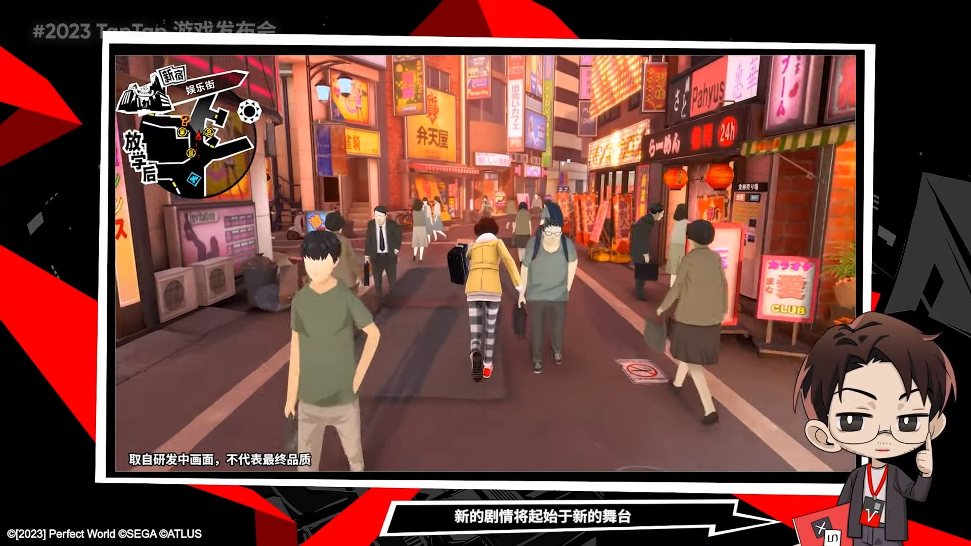 彩虹六号：围攻 终极版 截图16