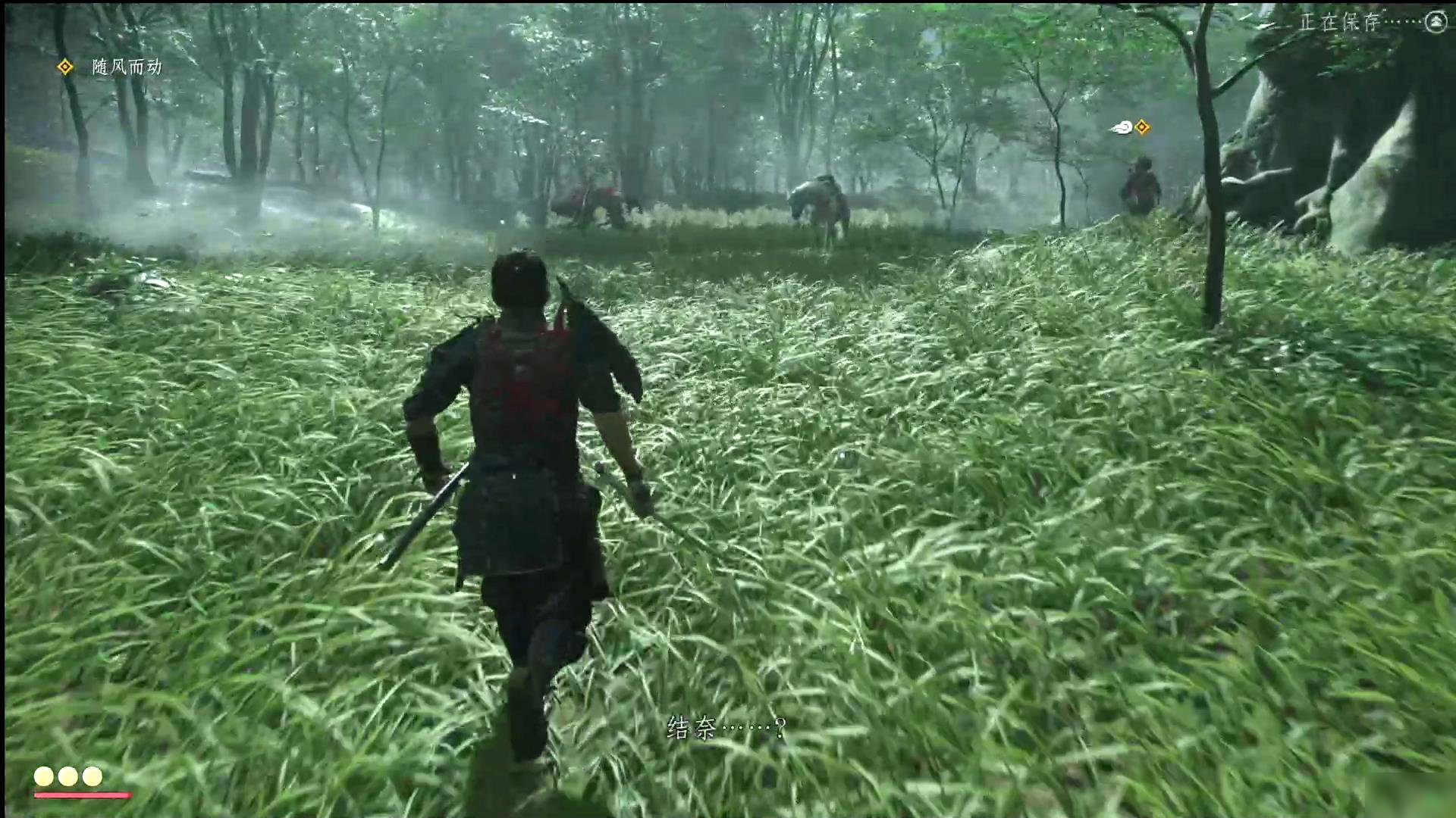 七日杀 年度版 截图5