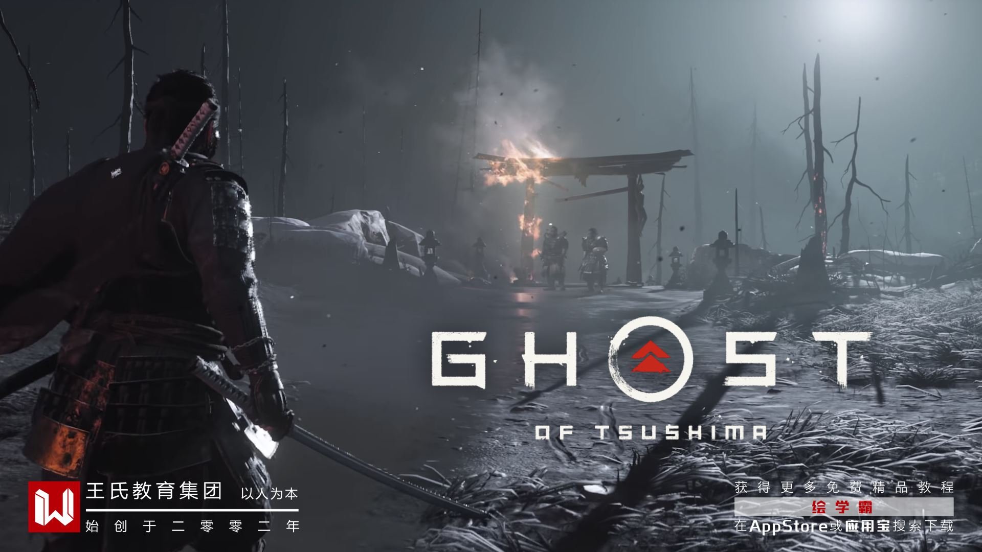 七日杀 年度版 截图10