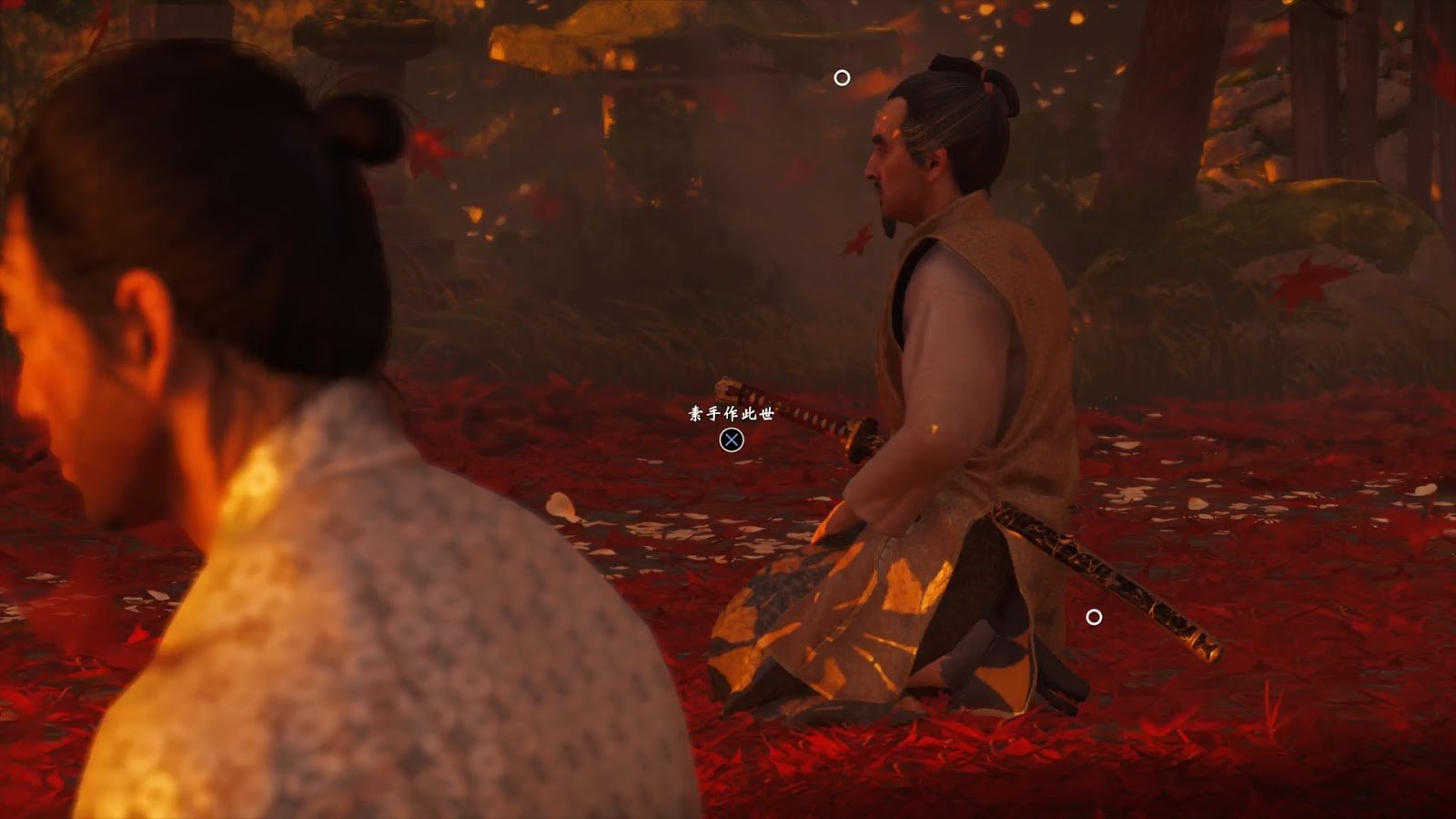 七日杀 年度版 截图11