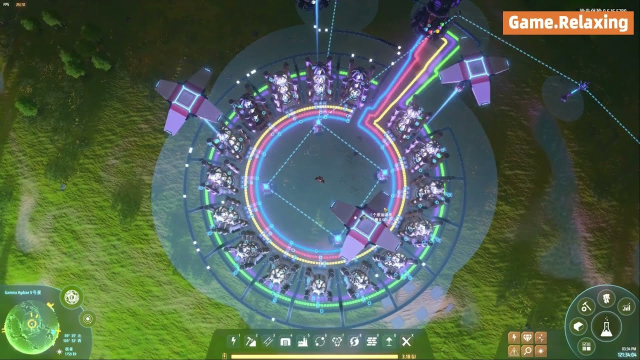 原神 完整版 截图12
