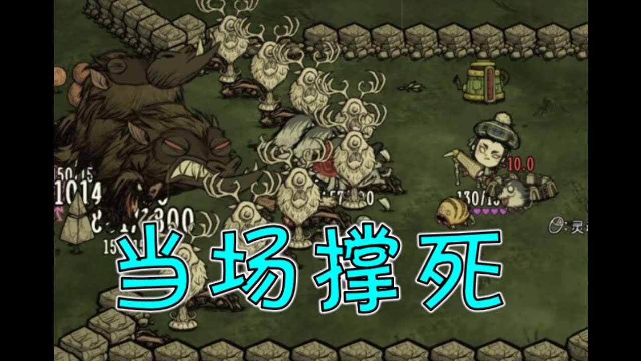 原神 完整版 截图19