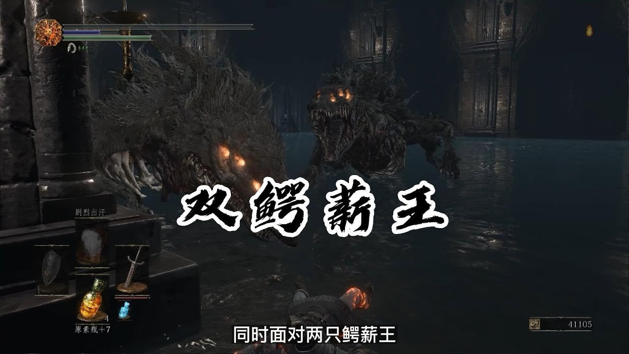 我的世界 完整版 截图13