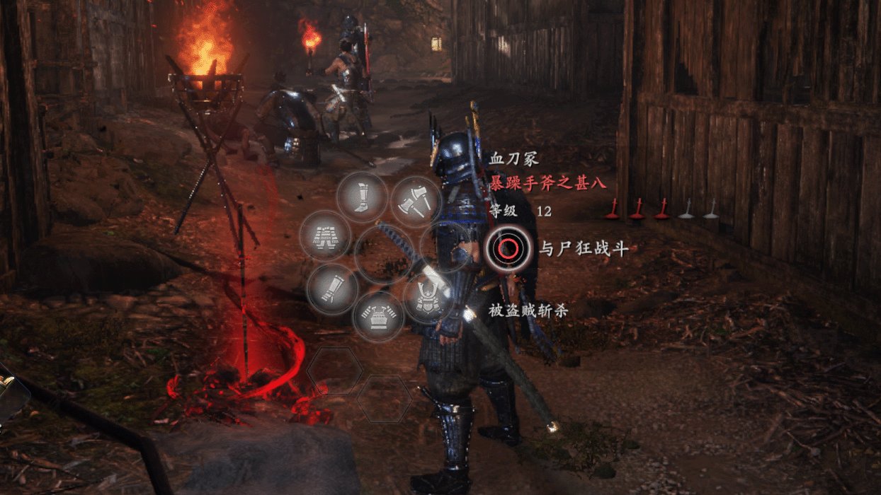 深岩银河 重制版 截图3