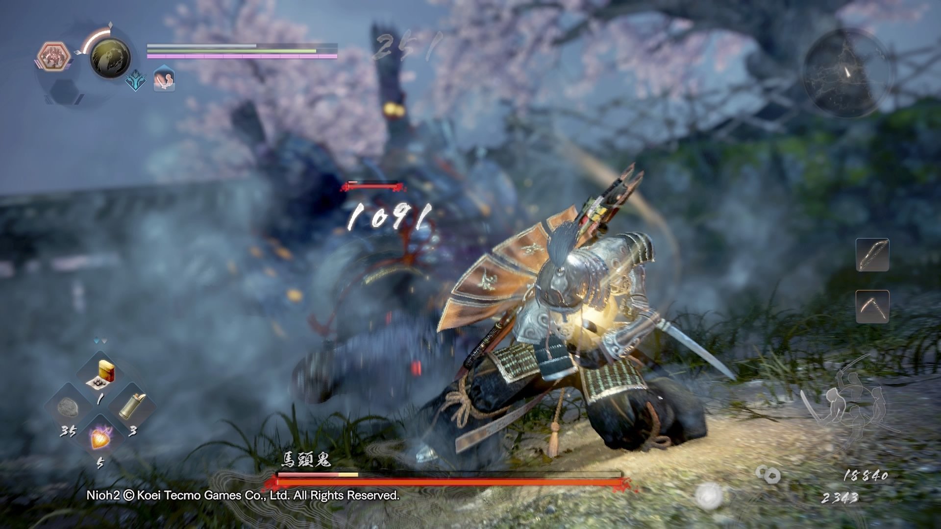 深岩银河 重制版 截图4