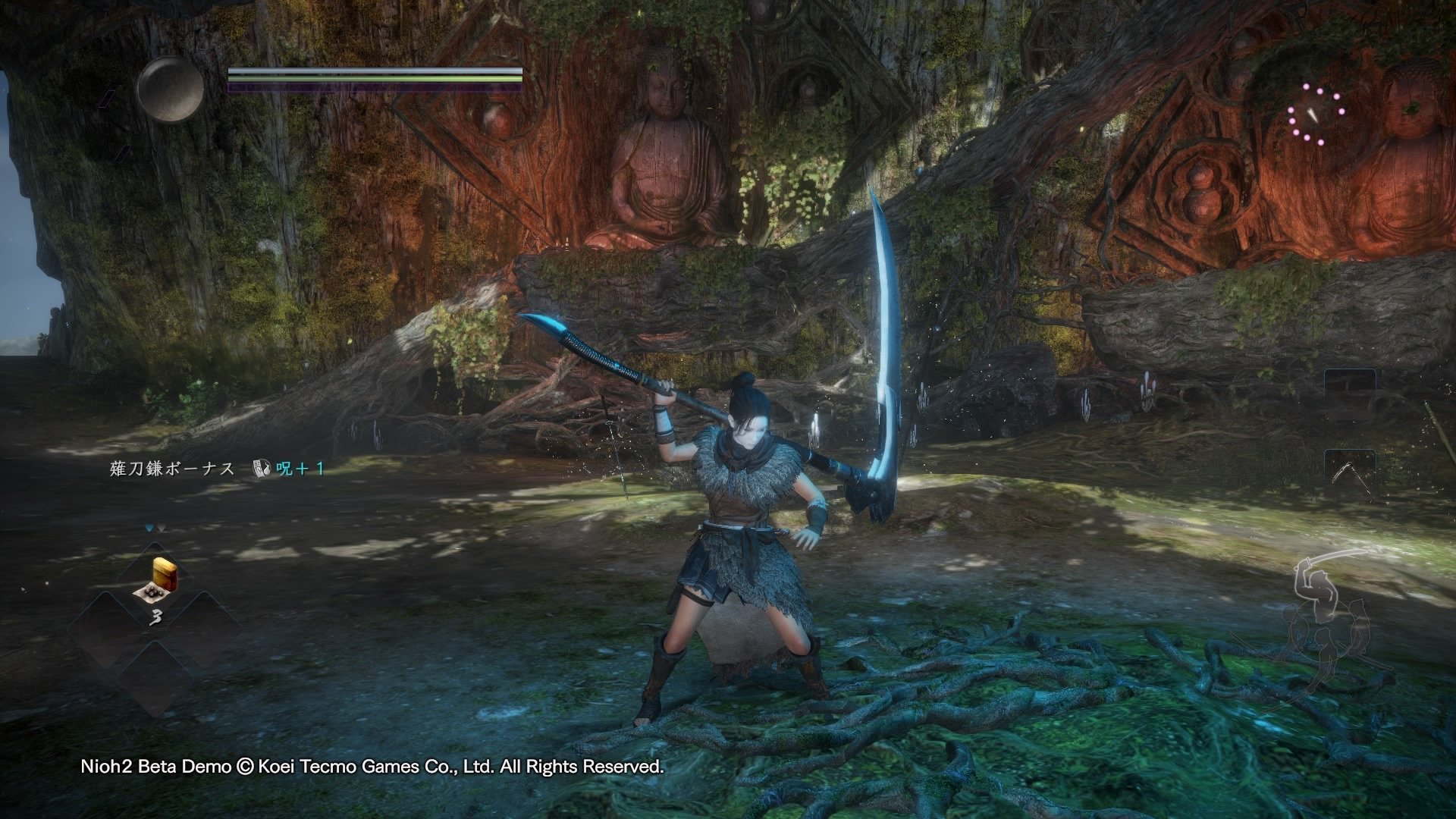 深岩银河 重制版 截图10