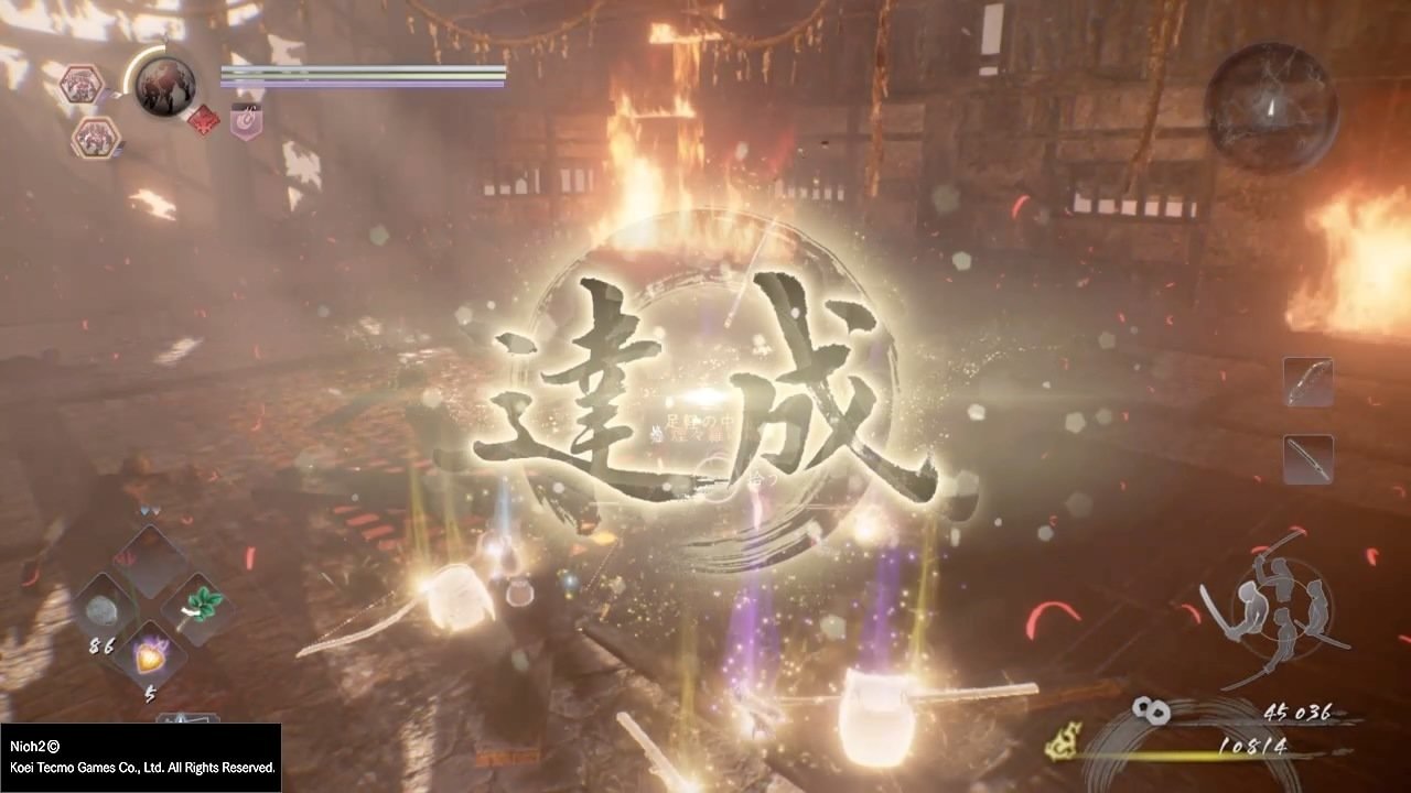 深岩银河 重制版 截图15