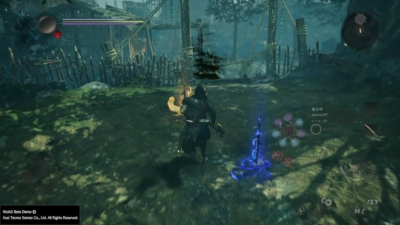 深岩银河 重制版 截图18