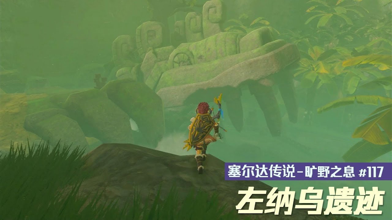 魔兽世界 豪华版 截图9